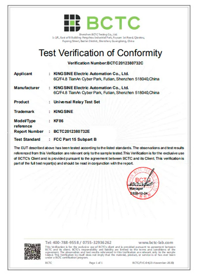 FCC sDoC (Ref Standard FCC Part15B-SDOC)